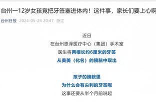 必威app官网下载安卓手机版截图1